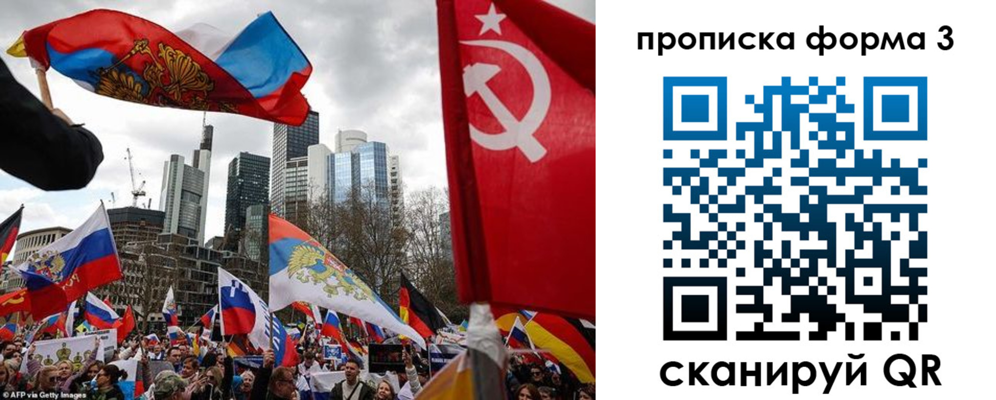 пропишу в квартире в Судаке
